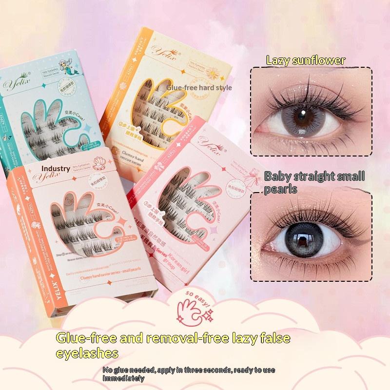 Eyelash Extension Glue - 7줄 셀프 접착 속눈썹 접착제 없이