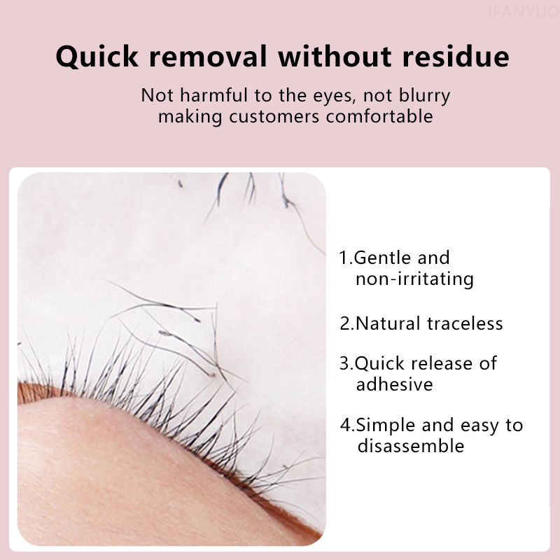 속눈썹 접착제 제거제, 순하고 자극 없는 속눈썹 연장  - Eyelash Extension Eye Irritation 리뷰 및 가격