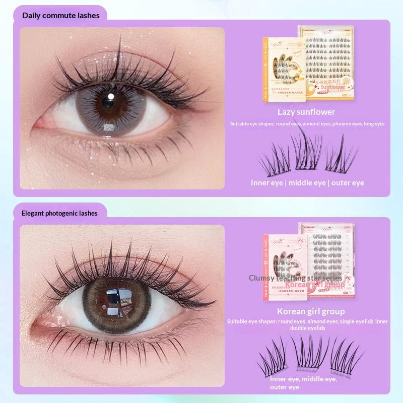 7줄 셀프 접착 속눈썹 접착제 없이 붙이는 인조 속눈썹 - Eyelash Extension Glue 리뷰 및 가격