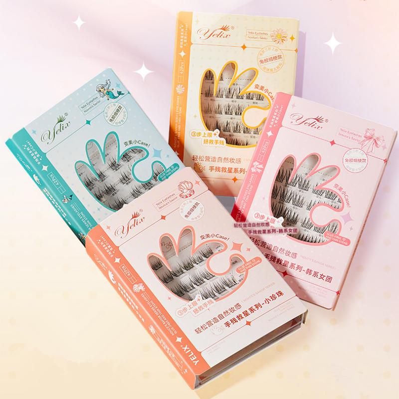 7줄 셀프 접착 속눈썹 접착제 없이 붙이는 인조 속눈썹 - Eyelash Extension Glue 리뷰 및 가격