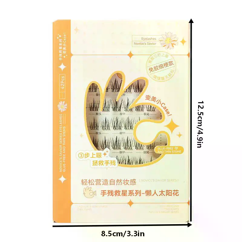 7줄 셀프 접착 속눈썹 접착제 없이 붙이는 인조 속눈썹 - Eyelash Extension Glue 리뷰 및 가격